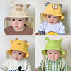 宝宝防晒帽子春秋薄款夏季儿童，遮阳帽男童婴儿，可爱盆帽女童渔夫帽