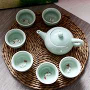 陶瓷茶具套装功夫茶具整套茶具冰裂茶杯茶壶茶道茶盘泡茶家用