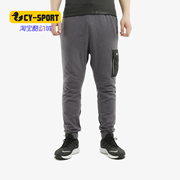 Nike/耐克男裤 夏季 运动裤训练小脚裤休闲裤 BV3095
