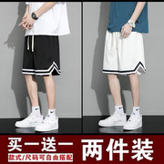 运动短裤男宽松透气速干篮球裤衩夏季美式潮牌五分裤休闲冰丝裤子