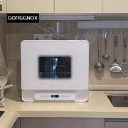 免安装德国gorgenox台式洗碗机全自动家用小型可手动加水6套