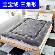 加厚床垫褥子单双人1.5/1.8M学生宿舍海绵垫被地铺睡垫折叠防滑
