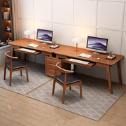 实木书桌书柜组合双人电脑桌简约现代家用学生写字桌多功能办公桌