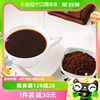 nescafe雀巢咖啡醇品咖啡500g*1罐速溶黑咖啡，听装罐装咖啡粉277杯