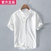 马登工装亚麻短袖t恤男士，套头夏季圆领中国风，立领棉麻布体恤衫白
