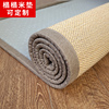 日式竹地毯榻榻米地垫客厅卧室民宿凉席飘窗垫竹编织地毯垫子
