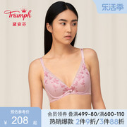 triumph黛安芬水盈相思性感蕾丝深v杯内衣女小胸聚拢文胸16-8719