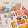 儿童过家家木制迷你小家具组合玩具套装3-6岁5女孩仿真房间娃娃家