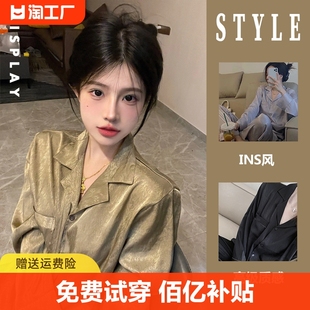 维多利亚的秘密纯欲性感高级冰丝情侣睡衣女大码家居服套装