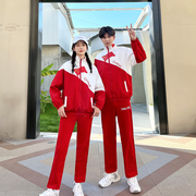 中国红大码立领外套开幕式运动会两件套演出服初高中校服学生班服