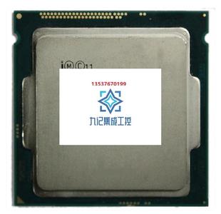  英特尔/Intel I3 4170 酷睿双核 散片CPU LGA1150正式版