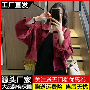 网红bf风牛仔外套女短款春秋装韩版复古港味宽松显瘦工装夹克上衣