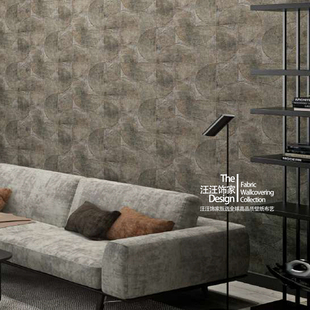 德国玛堡进口墙纸壁纸现代简约半圆轻奢沙发，卧室书房背景墙