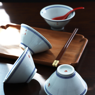 山水一间复古双喜蓝边斗笠家用陶瓷米饭碗个性情侣碗结婚餐具定制