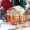 diy小屋手工制作创意圣诞，雪夜房子模型拼装别墅，玩具屋子圣诞礼物