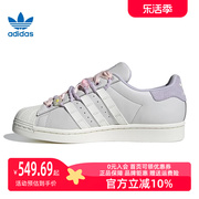 adidas阿迪达斯三叶草女鞋，2024夏季贝壳头，运动休闲板鞋if1804