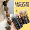 头绳女韩国简约绑头发，发圈黑色橡皮筋，不勒发小皮套