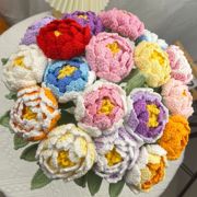 牡丹毛线手工钩织编织花成品DIY针织花创意家居摆设花朵春节礼物