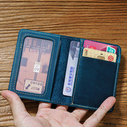 牛皮证件包真皮卡包超薄手工制作卡片收纳包可放驾照包复古风格