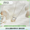 zegl法式人造珍珠项链女925纯银，轻奢小众高级感春夏毛衣链锁骨链