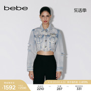 bebe春夏系列女士，短款牛仔破洞露腰长袖，夹克短外套240303
