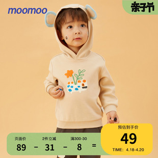 moomoo童装男孩连帽卫衣春秋幼童耳朵帽子原创图案卫衣可爱