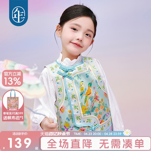 年衣新中式女童背心马甲春秋款，针织汉服衬衣，两件套装薄款国风衬衫