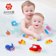 0-1-2岁儿童洗澡玩具 宝宝婴儿沐浴戏水会游泳酷游小乌龟男孩女孩
