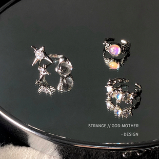三件套水晶宝石戒指女ins潮小众，设计高级感开口中指戴欧泊(戴欧泊)月光石