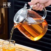 加厚耐高温玻璃泡茶壶透明大小花茶不锈钢过滤杯飘逸壶冲茶器