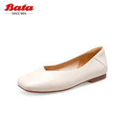 bata浅口浅色单鞋女秋季商场，舒适通勤羊皮软底奶奶鞋amw13cq2