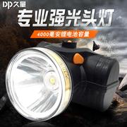 LED锂电头灯电筒可充电超长续航远射超亮头戴式超轻小号矿灯