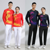 春装中国龙长袖(龙长袖)运动衣套装男女，款青少年儿童运动t恤长裤队服