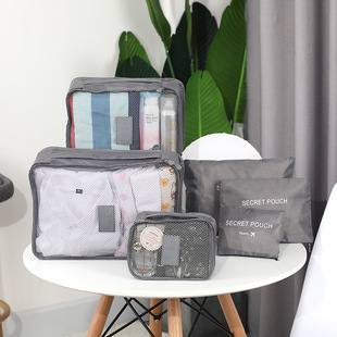 韩版旅行收纳包六件套斜纹七件套防水衣物整理袋 加厚细网行李箱