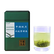 天之养2024新茶苏州洞庭山碧螺春茶叶明前特级绿茶简装罐装100g