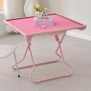 家用可折叠麻将桌小户型，手搓棋牌桌便携式简约手动粉色麻雀台