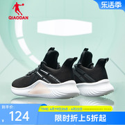 中国乔丹运动鞋女鞋春季网面舒适休闲鞋减震轻便透气女跑步鞋