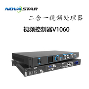 VA诺瓦L彩D视频处理器076V V960EV1160高清全E显示屏V1260拼