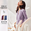 osa小香风紫色开衫，针织毛衣外套秋装，2023年女薄款外搭空调衫