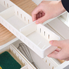 抽屉分格收纳盒办公桌橱柜内置文具笔长方形塑料书桌整理小放置盒