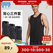 迪卡侬运动套装男跑步健身套装速干背心，篮球训练服tat1