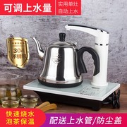 自动上水电热泡茶炉单个烧水壶配家用用自吸式上水泡泡茶炉茶具电