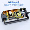 dajing大井12v4a电源适配器12伏液晶显示器，电源送线
