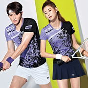 羽毛球服套装男女短袖，上衣速干衣网球，服乒乓球训练服团队印字