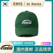 EMIS帽子韩国棒球帽男女士夏季时尚潮牌遮阳防晒鸭舌帽显脸小