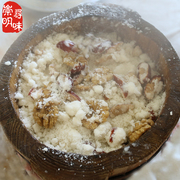 新货上海崇明特产崇明糕3斤装 现做传统手工糯米糕甜味小吃核桃年