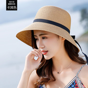 太阳帽草帽子女夏海边度假防晒遮阳帽可折叠渔夫帽沙滩帽休闲百搭
