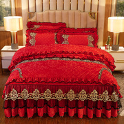 欧式天鹅绒床裙式四件套，夹棉加厚床套床罩4件套被套1.8米床上用品
