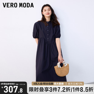 veromoda连衣裙2023秋冬五分袖日系休闲舒适蓬蓬裙女▲