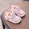 女宝宝毛毛虫棉鞋冬季婴儿学步鞋，男童软底1一2-3岁二棉加绒鞋